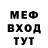 Экстази mix Christine 5002