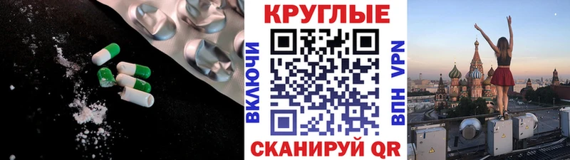 ЭКСТАЗИ бентли  Циолковский 