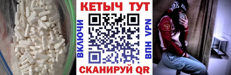 OMG tor  Циолковский  КЕТАМИН VHQ 