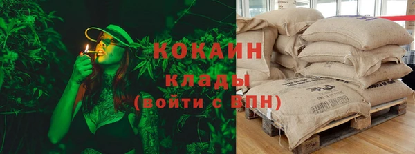 кокс Балахна