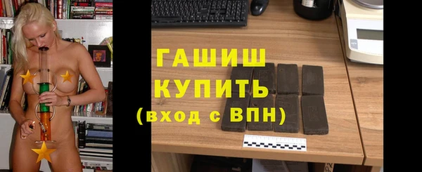 кокс Балахна