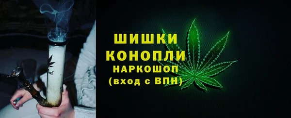 мефедрон Балабаново