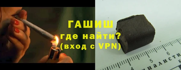 мефедрон Балабаново