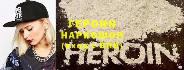 кокс Балахна