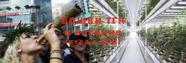 кокс Балахна