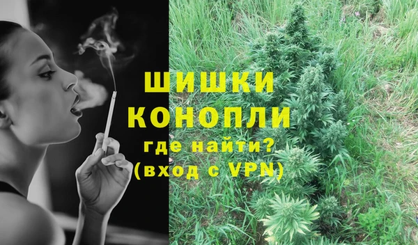 мефедрон Балабаново