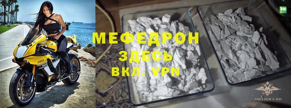 дживик Баксан