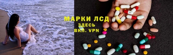 кокс Балахна