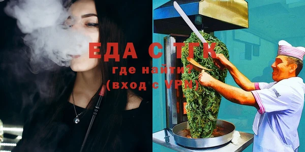 дживик Баксан