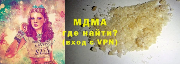 дживик Баксан