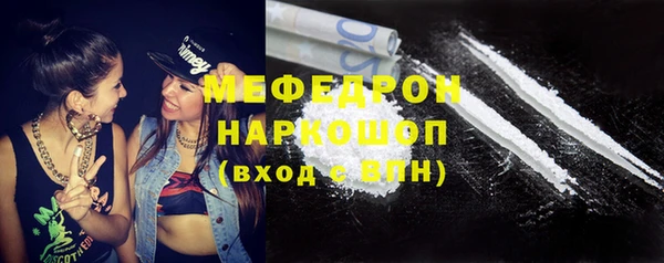 кокс Балахна