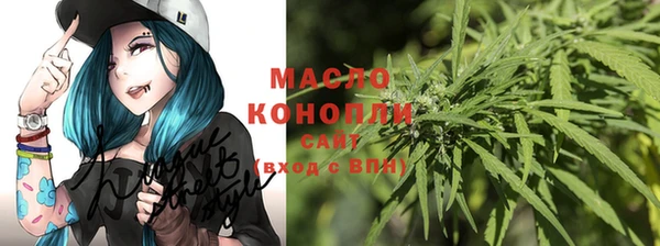 кокс Балахна