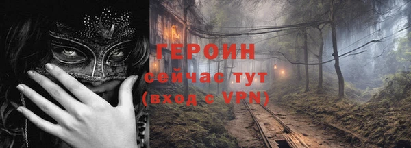 кокс Балахна