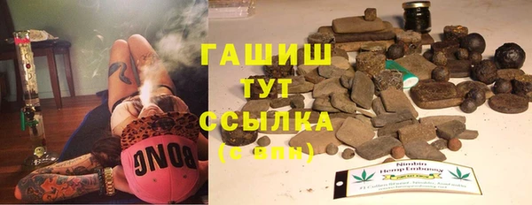 дживик Баксан