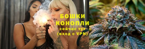 кокс Балахна